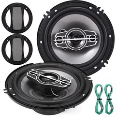 1 Pair 5″/6″ 4-Way 600W Car Coaxial Speakers – Ideal for Car/Truck Doors