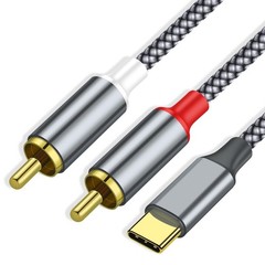 USB C to 2 RCA Audio Cable, USB C Male to 2RCA Male Aux Auxiliary Stereo Spli…