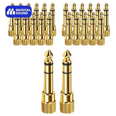 6.3mm 1/4″ Male plug to 3.5mm 1/8″ Female Jack Stereo Headphone Audio Adapter