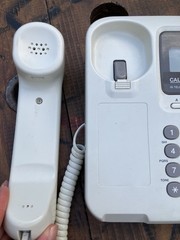 Sony IT-ID70 Caller ID Corded Desk Phone White Vintage Landline Telephone
