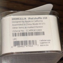 Apple iPod Shuffle 4th Generation Blue 2GB Digital Media Player A1373 For Parts