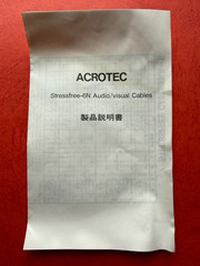 ACROTEC 6N-A2050 Analog Interconnect Cable 1.0m RCA USED JAPAN acrolink audio
