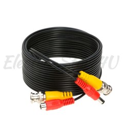Premade CCTV Cable Security Camera Siamese Wire BNC DC Power Video RG59 DVR Lot