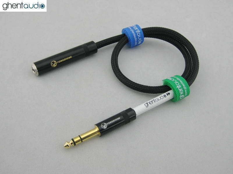 D13 (0.5m 1.5ft) — 6.35mm Stereo TRS Male to Female HIFI Audio Extension Cable