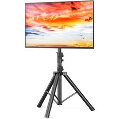 Outdoor Portable Tripod TV Stand for TVs up to 70 75 inch, Height Adjustable