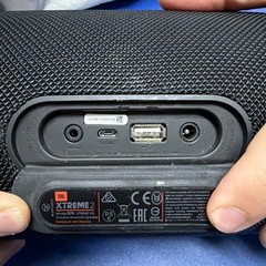 JBL Xtreme 2