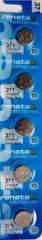 371 RENATA SR920SW D370 Watch Battery Free Shipping Authorized Seller