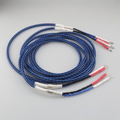 Pair 8TC Hi-Fi Audio Speaker Cable 8N OCC Pure Copper Wire Banana to Banana Plug