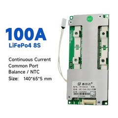 JBD BMS 8S Lifepo4 24V 80A 100A 120A 150A Charge Discharge W/Balance Temp Sensor