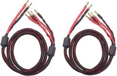 k4B-2B Bi-Wire Speaker Cable (2 Banana Plugs – 4 Banana Plugs), 1pair Set (To…