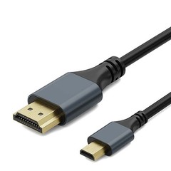 0.2m 0.3m 0.5m 0.8m HDMI Male Adapter Convertor 4K Cable Lead Gold Plated