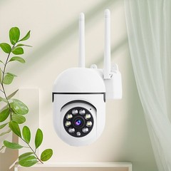 XVIM Wireless Security Camera System 4PCS 2K Pan/Tilt WiFi Camera Night Vision
