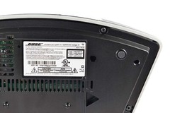 New Bose Wave Music System IV Shelf Stereo System – Platinum Silver 737251-1310