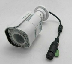 Tyco IES02-B10-BI04 Illustra Essentials Gen4 IR Bullet Camera 2.8mm 2MP White