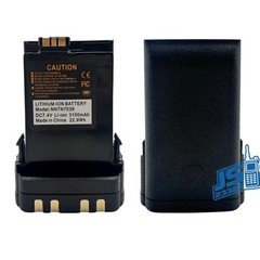 Lot/10 USB-C NNTN7038 3100mAh Li-ion Battery for APX8000XE APX7000XE APX6000XE