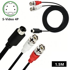 S-Video 4Pin Male ‘Y’ cable 4-Pin S-VHS Male to Two BNC Male Connectors