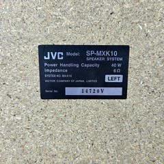 JVC Speakers Pair of MX-K10 Bass-Reflex Speakers Replacement Silver Japan USED