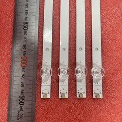 LED Backlight Strip For Toshiba 50C350KU HD500Y1U51-T0L2 SVH500AH2 SVH500AG1