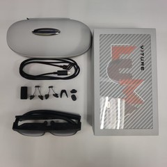 VITURE Luma Pro XR Glasses & Pro Neckband 12GB+256GB Bundle for Gaming Streaming