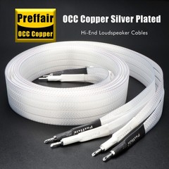 Pair Silver Plate Copper Speaker Cable Flat Bi-Wire Loudspeaker Banana Connector