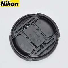 Original Nikon LC-58 58mm Lens Cap 50mm f/1.4G 55-300mm