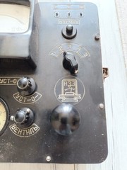 Device .Electrical Measuring Instrument.Vintage USSR.1967.Original Metal Case.