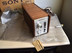 Vintage Sony SQD-2050 4 Channel SQ Decoder – New open box – With all documents