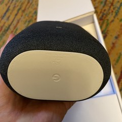 Google Nest Audio Smart Speaker – Charcoal No Power Cord