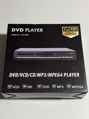 DVP-608 DVD Player Compatible with DVD/CD/MP3/MPEG4 Discs, Adjustable Screen