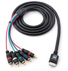 HD Retrovision Premium YPbPr Component Video Cable for PlayStation 2/3 (PS2/PS3)