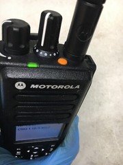 Motorola XPR7550 VHF 136-174MHz 5w DMR Radio AAH56JDN9KA1AN AES OTAR BLUETOOTH
