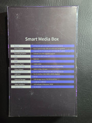 2025 VseeBox Elite Ultra With Time-Shift / 4/128Gb Latest Model, New & Sealed