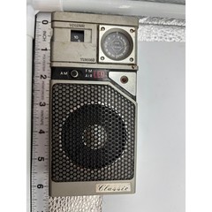 Vintage Classic DO-10 AM FM AIR Band Portable Radio LED Hong Kong Tested Works