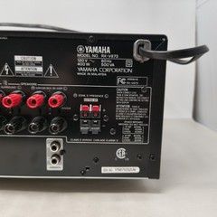 Yamaha RX-V673 7.2 Channel A/V Receiver – Black