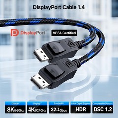 Cable Matters [VESA Certified] 6 ft 32.4Gbps Braided DisplayPort Cable 1.4, 8