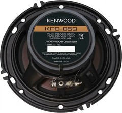 Kenwood – 6-1/2″ 2-Way Car Speaker – Black