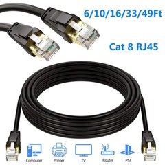 Cat 8 Ethernet RJ45 LAN Cable Super Speed 40Gbps Network Router Patch Cord Lot
