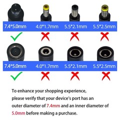 7.4mm x 5.0mm DC Power Extension Cable, 2-Pack Male to Female Jack Connector …
