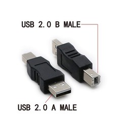 2 PCS USB 2.0 AM/BM Print Plug Type A Male To Type B Male Adapter Coupler
