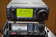 ICOM IC-706 HF 50MHz 144MHz All Mode Ham Radio Transceiver FL-223 Filter JPN