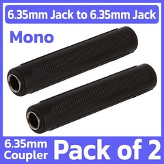 2 Pack 6.35mm Female to Female Coupler 1/4″ Jack Mono Adapter Gender Changer