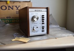 Vintage Sony SQD-2050 4 Channel SQ Decoder – New open box – With all documents