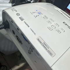 Epson PowerLite Home Cinema 2030 2D/3D 1080p 3LCD Projector -Lamp Runtime: