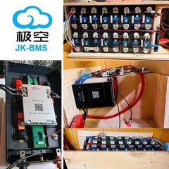 JK BMS 4S 8S 12S-24S 60A-350A Active Balance Bms Lifepo4 Li-Ion LTO Battery lot