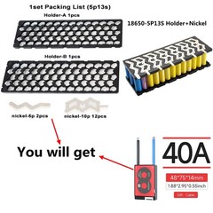 Daly 13S 48V 40A Li-ion BMS + 5P13S Holder + Nickel Kits for Li-ion Battery