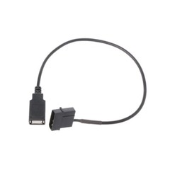 PC Internal 5V 2-Pin IDE Molex To USB 2.0 Type A Female Power Adapter Cable 30cm