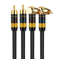 YYTCG 6N OFC RCA Audio Cable 2RCA to 2RCA Gold Plated HiFi Amplifier DVD TV