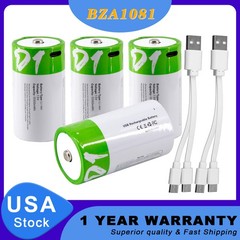 USB Rechargeable D Size Lithium ion Batteries LR20 1.5V 12000mWh with Cable Lot