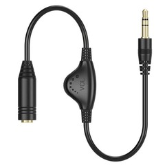 3.5mm Male to Female Stereo Audio Extension Adapter Cable with Volume Adjustm…