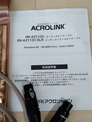 Acrolink 6N-A2110II XLR Balanced Audio Cable Pair Free Shipping